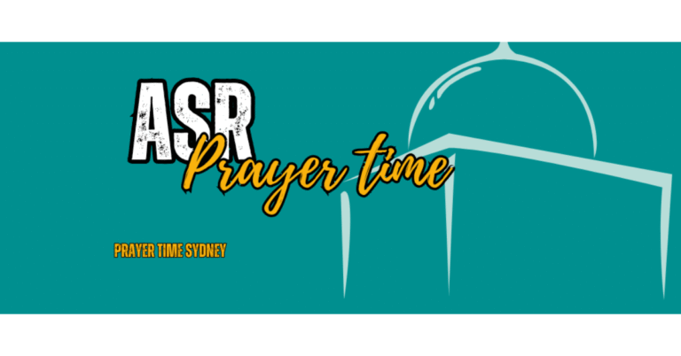 Asr Salat Time Sydney